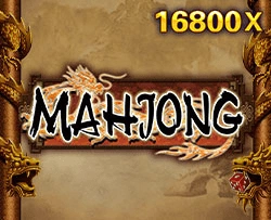 JDB : Mahjong - ZONABET138