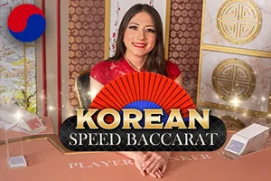 Korean Speed Baccarat 1 - ZONABET138