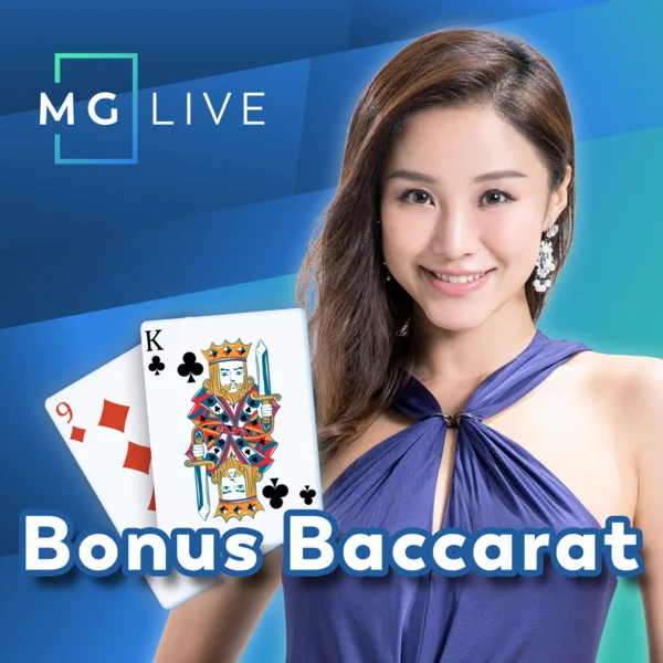 Bonus Baccarat - ZONABET138